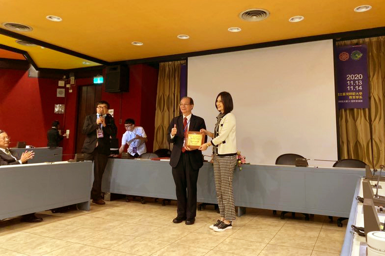 Awards Ceremony of Bulletin of Education Research’s “Best Paper Award” in November, 2020