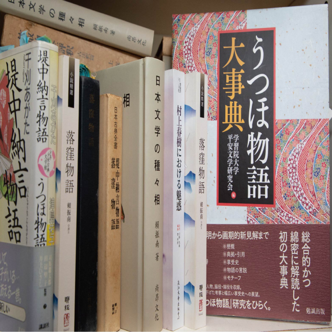 The Friendship Community Based on Music in Utsubo Monogatari